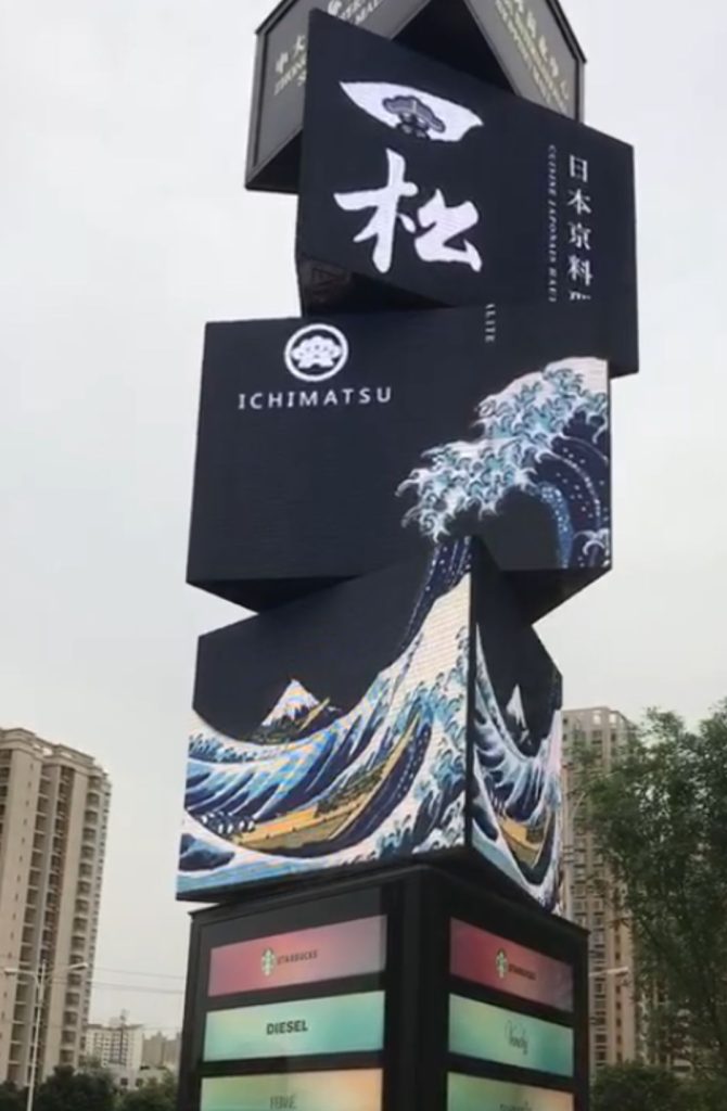 未命名的设计 (1)