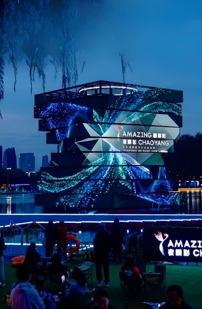 Rotating Rubik's Cube LED screen