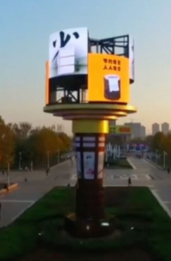 Creative circular rotating lifting LED system