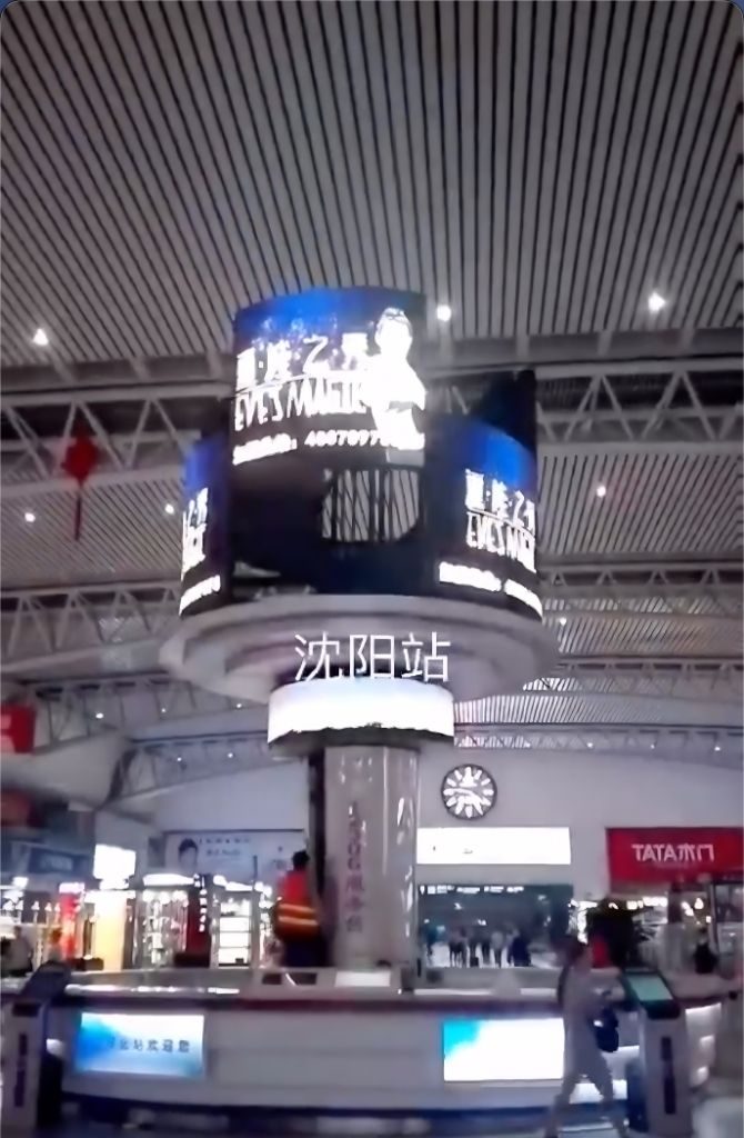 Creative circular lifting LED system